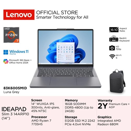 Lenovo IdeaPad Slim 3 Gen 8 AMD Ryzen 5 7520U 8GB 512GB